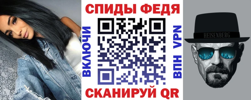 даркнет сайт  Мостовской  АМФ 97% 