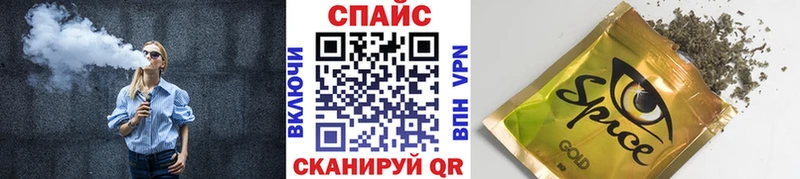 Бутират BDO  kraken рабочий сайт  Мостовской 