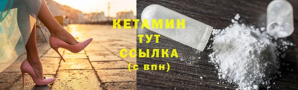 Альфа ПВП Вязьма