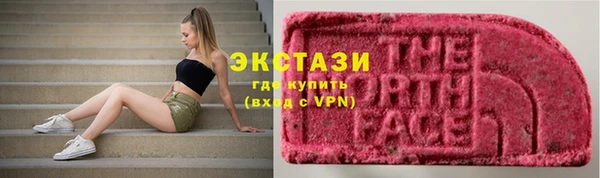 наркотики Вязники