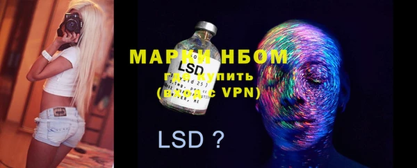 наркотики Вязники