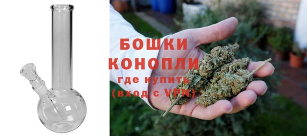 наркотики Вязники