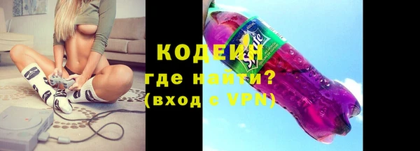 наркотики Вязники