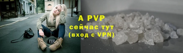 наркотики Вязники