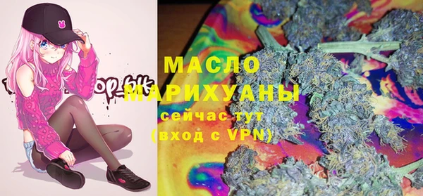 наркотики Вязники