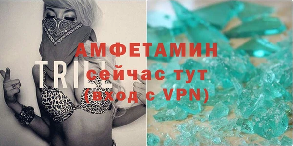 наркотики Вязники