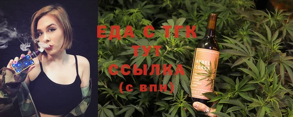 наркотики Вязники
