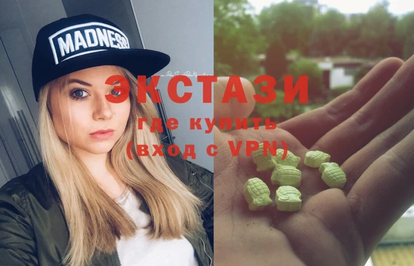 Альфа ПВП Вязьма