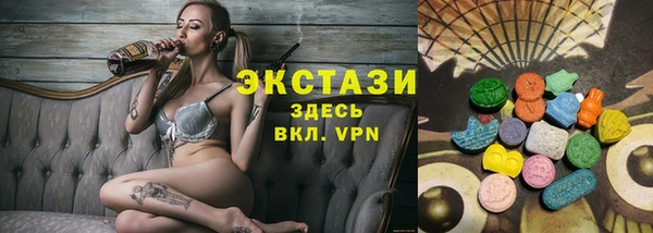наркотики Вязники