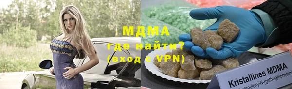 гашишное масло Вяземский