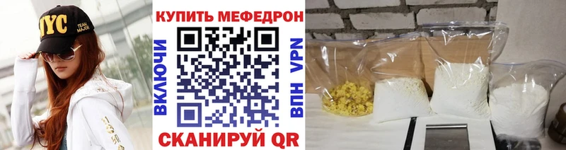 гидра   Мостовской  МЯУ-МЯУ VHQ  где найти  