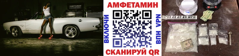МЕТАМФЕТАМИН кристалл  Мостовской 