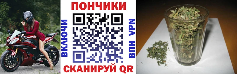 Бошки марихуана LSD WEED Мостовской